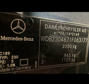 Синий Мерседес СЛ-Класс, объемом двигателя 3.72 л и пробегом 133 тыс. км за 20000 $, фото 8 на Automoto.ua