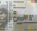 Синий Мерседес СЛ-Класс, объемом двигателя 3.72 л и пробегом 133 тыс. км за 22805 $, фото 13 на Automoto.ua