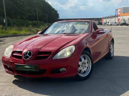 Мерседес СЛК 200 2006 в Киеве на Automoto.ua Красный Мерседес СЛК 200, объемом двигателя 1.8 л и пробегом 154 тыс. км за 8990 $, фото 1 на Automoto.ua