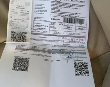 Чорний Мерседес СЛК-Клас, об'ємом двигуна 3.5 л та пробігом 129 тис. км за 14800 $, фото 24 на Automoto.ua