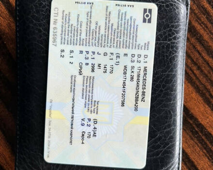 Сірий Мерседес СЛК-Клас, об'ємом двигуна 3 л та пробігом 275 тис. км за 11500 $, фото 21 на Automoto.ua
