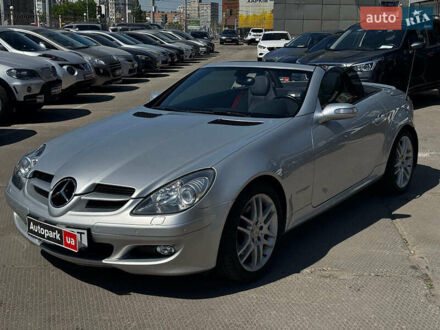 Мерседес СЛК-Класс 2007 в Харькове на Automoto.ua Серый Мерседес СЛК-Класс, объемом двигателя 1.8 л и пробегом 54 тыс. км за 12490 $, фото 1 на Automoto.ua