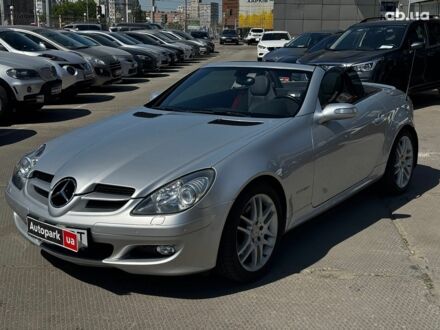 Мерседес СЛК-Клас 2007 у Харкові на Automoto.ua Сірий Мерседес СЛК-Клас, об'ємом двигуна 1.8 л та пробігом 54 тис. км за 12490 $, фото 1 на Automoto.ua
