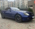 Синий Мерседес СЛК-Класс, объемом двигателя 2 л и пробегом 253 тыс. км за 6000 $, фото 3 на Automoto.ua