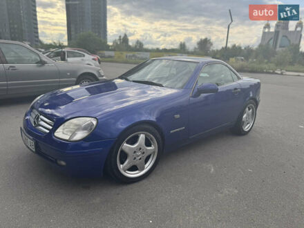 Мерседес СЛК-Класс 1997 в Одессе на Automoto.ua Синий Мерседес СЛК-Класс, объемом двигателя 2 л и пробегом 240 тыс. км за 9500 $, фото 1 на Automoto.ua
