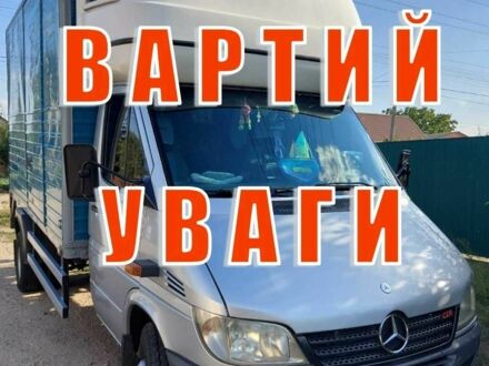 Мерседес Спринтер 616, объемом двигателя 0 л и пробегом 0 тыс. км за 377 $, фото 1 на Automoto.ua