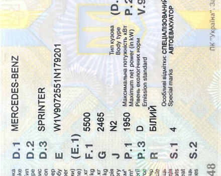 Белый Мерседес Sprinter, объемом двигателя 1.95 л и пробегом 250 тыс. км за 56498 $, фото 21 на Automoto.ua