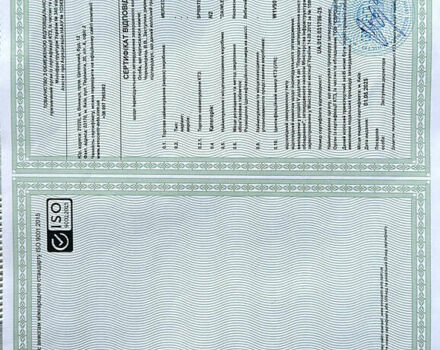 Белый Мерседес Sprinter, объемом двигателя 1.95 л и пробегом 250 тыс. км за 56498 $, фото 22 на Automoto.ua