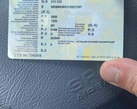 Белый Мерседес Sprinter, объемом двигателя 2.2 л и пробегом 480 тыс. км за 12000 $, фото 22 на Automoto.ua