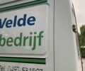 Белый Мерседес Sprinter, объемом двигателя 2.87 л и пробегом 790 тыс. км за 6950 $, фото 9 на Automoto.ua
