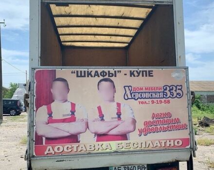 Белый Мерседес Sprinter, объемом двигателя 2.9 л и пробегом 380 тыс. км за 10000 $, фото 10 на Automoto.ua