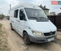 Білий Мерседес Sprinter, об'ємом двигуна 2.2 л та пробігом 456 тис. км за 5800 $, фото 1 на Automoto.ua