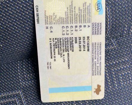 Білий Мерседес Sprinter, об'ємом двигуна 2.2 л та пробігом 390 тис. км за 6999 $, фото 44 на Automoto.ua