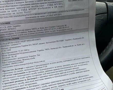 Білий Мерседес Sprinter, об'ємом двигуна 2.2 л та пробігом 390 тис. км за 6999 $, фото 48 на Automoto.ua