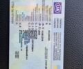 Белый Мерседес Sprinter, объемом двигателя 2.69 л и пробегом 901 тыс. км за 6000 $, фото 1 на Automoto.ua