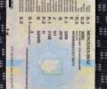 Белый Мерседес Sprinter, объемом двигателя 2.15 л и пробегом 420 тыс. км за 7500 $, фото 5 на Automoto.ua