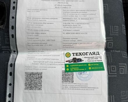 Білий Мерседес Sprinter, об'ємом двигуна 2.69 л та пробігом 190 тис. км за 19800 $, фото 25 на Automoto.ua