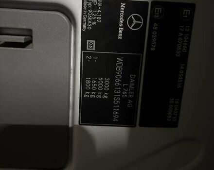 Білий Мерседес Sprinter, об'ємом двигуна 0 л та пробігом 359 тис. км за 10000 $, фото 11 на Automoto.ua