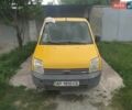 Белый Мерседес Sprinter, объемом двигателя 3.2 л и пробегом 389 тыс. км за 16500 $, фото 9 на Automoto.ua