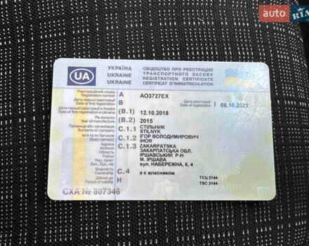 Білий Мерседес Sprinter, об'ємом двигуна 2.14 л та пробігом 595 тис. км за 15999 $, фото 60 на Automoto.ua