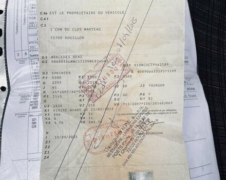 Белый Мерседес Sprinter, объемом двигателя 2.2 л и пробегом 298 тыс. км за 13900 $, фото 68 на Automoto.ua