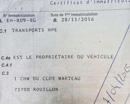 Белый Мерседес Sprinter, объемом двигателя 2.2 л и пробегом 298 тыс. км за 13900 $, фото 69 на Automoto.ua