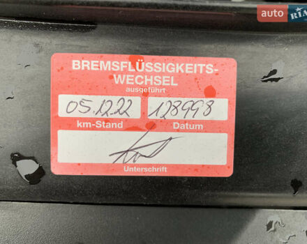 Білий Мерседес Sprinter, об'ємом двигуна 2.2 л та пробігом 162 тис. км за 19300 $, фото 27 на Automoto.ua