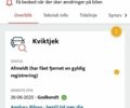 Білий Мерседес Sprinter, об'ємом двигуна 3 л та пробігом 304 тис. км за 34800 $, фото 87 на Automoto.ua