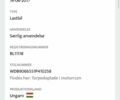 Білий Мерседес Sprinter, об'ємом двигуна 3 л та пробігом 304 тис. км за 34800 $, фото 88 на Automoto.ua