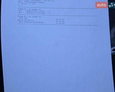 Білий Мерседес Sprinter, об'ємом двигуна 2.3 л та пробігом 238 тис. км за 23600 $, фото 37 на Automoto.ua