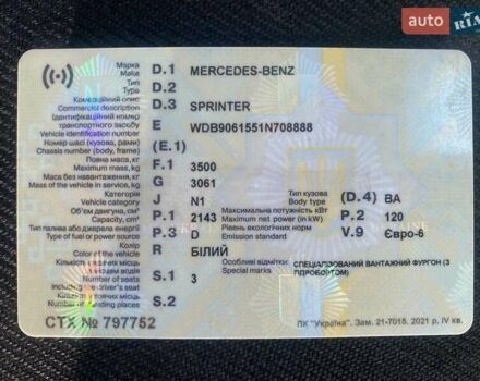 Белый Мерседес Sprinter, объемом двигателя 2.14 л и пробегом 346 тыс. км за 21750 $, фото 6 на Automoto.ua