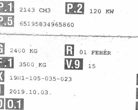 Белый Мерседес Sprinter, объемом двигателя 2.2 л и пробегом 165 тыс. км за 23350 $, фото 55 на Automoto.ua