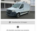 Белый Мерседес Sprinter, объемом двигателя 2.14 л и пробегом 233 тыс. км за 21700 $, фото 43 на Automoto.ua
