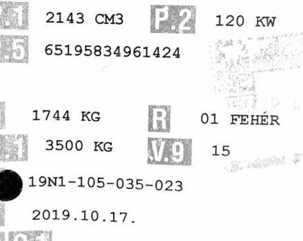 Белый Мерседес Sprinter, объемом двигателя 2.2 л и пробегом 156 тыс. км за 23550 $, фото 50 на Automoto.ua