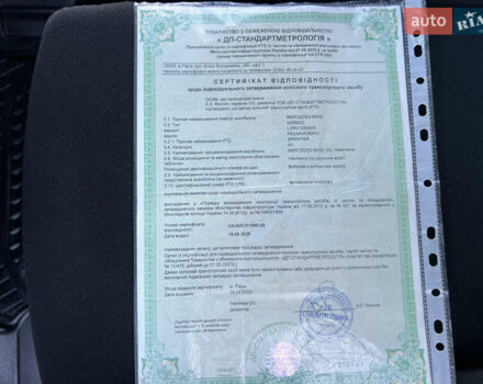 Белый Мерседес Sprinter, объемом двигателя 2.2 л и пробегом 203 тыс. км за 23800 $, фото 169 на Automoto.ua