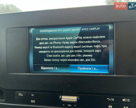 Белый Мерседес Sprinter, объемом двигателя 2.2 л и пробегом 250 тыс. км за 21555 $, фото 18 на Automoto.ua