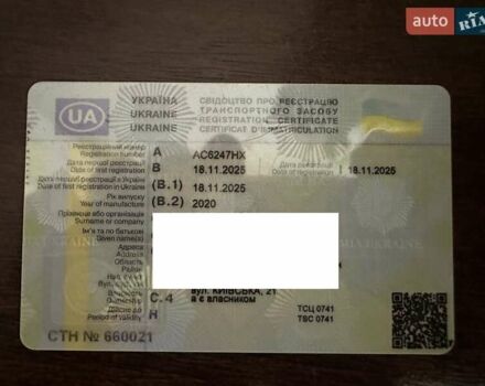 Білий Мерседес Sprinter, об'ємом двигуна 1.95 л та пробігом 244 тис. км за 27300 $, фото 73 на Automoto.ua