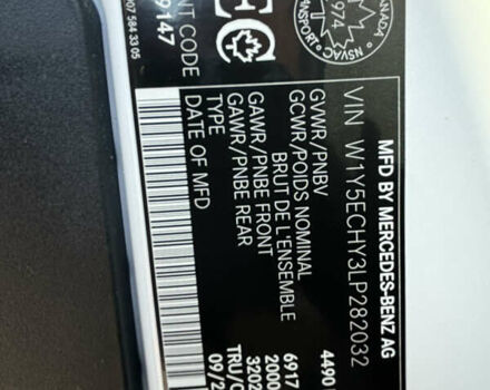 Белый Мерседес Sprinter, объемом двигателя 2.99 л и пробегом 65 тыс. км за 31800 $, фото 15 на Automoto.ua