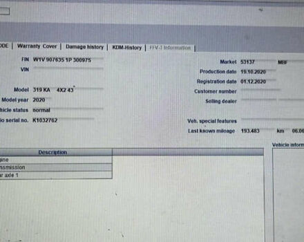 Білий Мерседес Sprinter, об'ємом двигуна 3 л та пробігом 260 тис. км за 34800 $, фото 111 на Automoto.ua