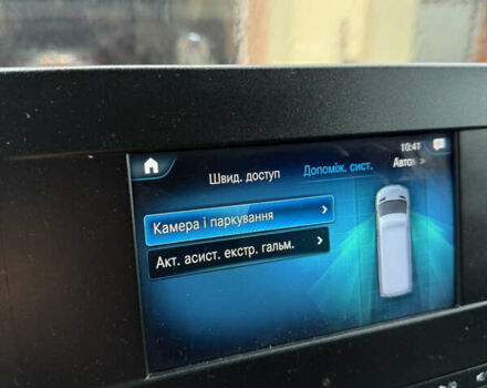 Белый Мерседес Sprinter, объемом двигателя 2.2 л и пробегом 308 тыс. км за 24499 $, фото 27 на Automoto.ua