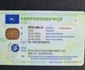 Белый Мерседес Sprinter, объемом двигателя 2.2 л и пробегом 241 тыс. км за 23800 $, фото 24 на Automoto.ua
