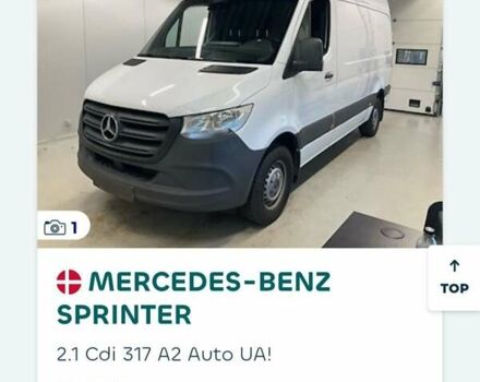 Белый Мерседес Sprinter, объемом двигателя 2 л и пробегом 208 тыс. км за 27000 $, фото 10 на Automoto.ua