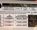 Белый Мерседес Sprinter, объемом двигателя 3 л и пробегом 197 тыс. км за 49999 $, фото 51 на Automoto.ua