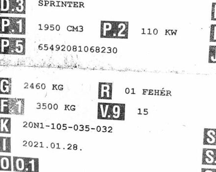 Мерседес Sprinter 2021 в Хусте на Automoto.ua Белый Мерседес Sprinter, объемом двигателя 2.08 л и пробегом 140 тыс. км за 29450 $, фото 50 на Automoto.ua