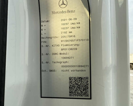 Белый Мерседес Sprinter, объемом двигателя 3 л и пробегом 6 тыс. км за 72000 $, фото 63 на Automoto.ua