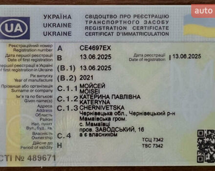 Белый Мерседес Sprinter, объемом двигателя 1.95 л и пробегом 92 тыс. км за 39999 $, фото 65 на Automoto.ua