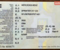 Белый Мерседес Sprinter, объемом двигателя 1.95 л и пробегом 92 тыс. км за 39999 $, фото 66 на Automoto.ua