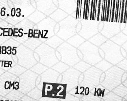 Білий Мерседес Sprinter, об'ємом двигуна 2.2 л та пробігом 184 тис. км за 22600 $, фото 55 на Automoto.ua