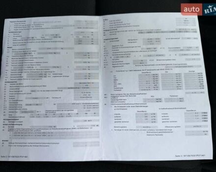 Белый Мерседес Sprinter, объемом двигателя 1.95 л и пробегом 92 тыс. км за 39999 $, фото 62 на Automoto.ua