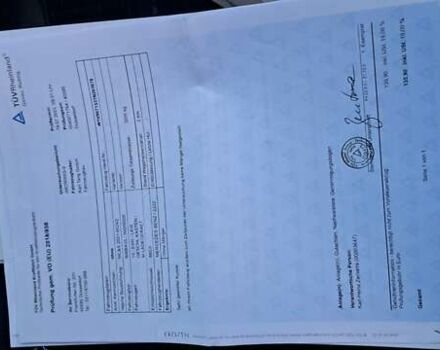 Білий Мерседес Sprinter, об'ємом двигуна 2 л та пробігом 241 тис. км за 34500 $, фото 70 на Automoto.ua